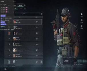 手游三角洲辅助教材透视自瞄效果